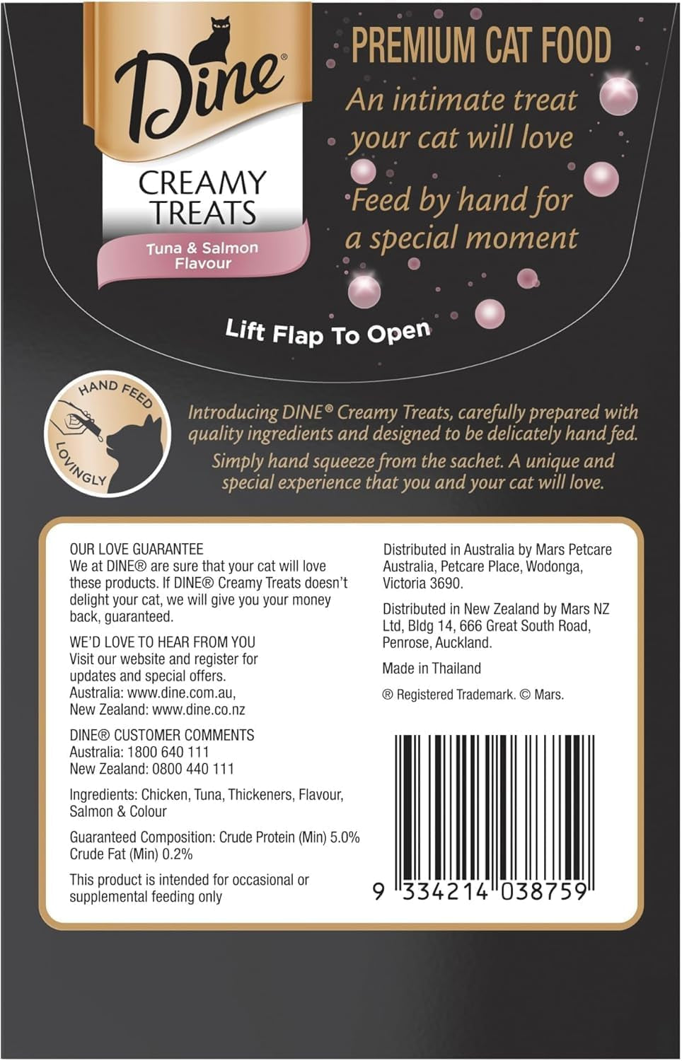 Creamy Treats Cat Treats, Tuna and Salmon Flavour, 32 X 12G Sachets (32 Sachets) and Temptations Super Mega Cat Treat Hearty Beef 350G Bag - Bundle Pack