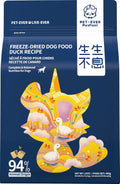 Dog Freeze-Dried Dog Food (Duck Recipe - 14 Ounce)