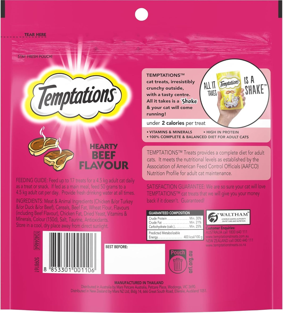 Creamy Treats Cat Treats, Tuna and Salmon Flavour, 32 X 12G Sachets (32 Sachets) and Temptations Super Mega Cat Treat Hearty Beef 350G Bag - Bundle Pack