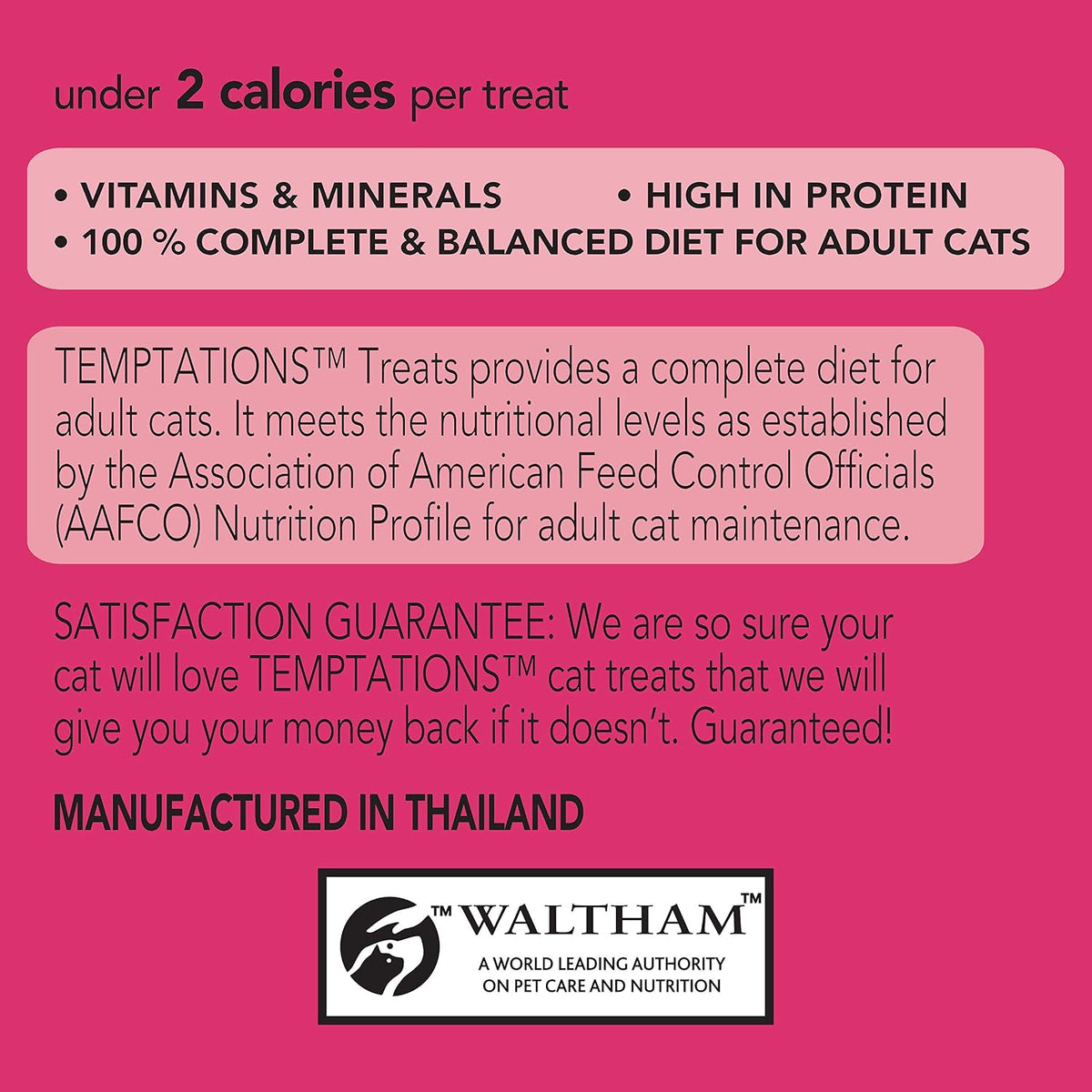 Hearty Beef Cat Treat 350G