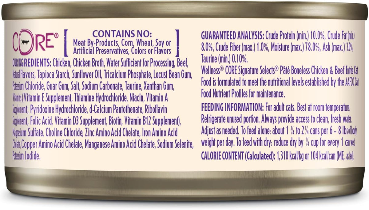 Wellness CORE Signature Selects Pate Boneless Chicken & Beef Entrée 79G X 12