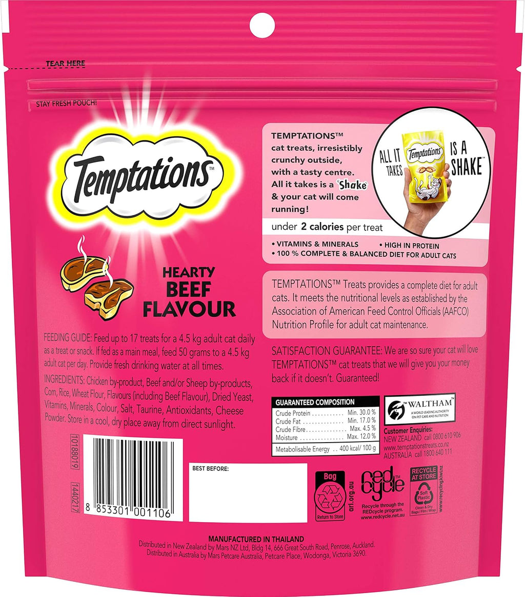 Hearty Beef Cat Treat 350G