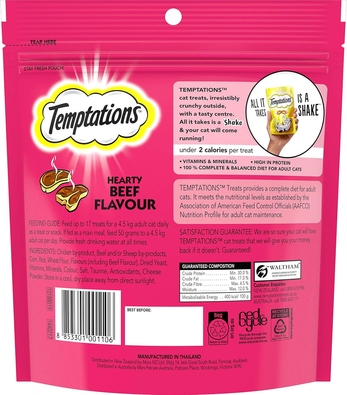 Hearty Beef Cat Treat 350G