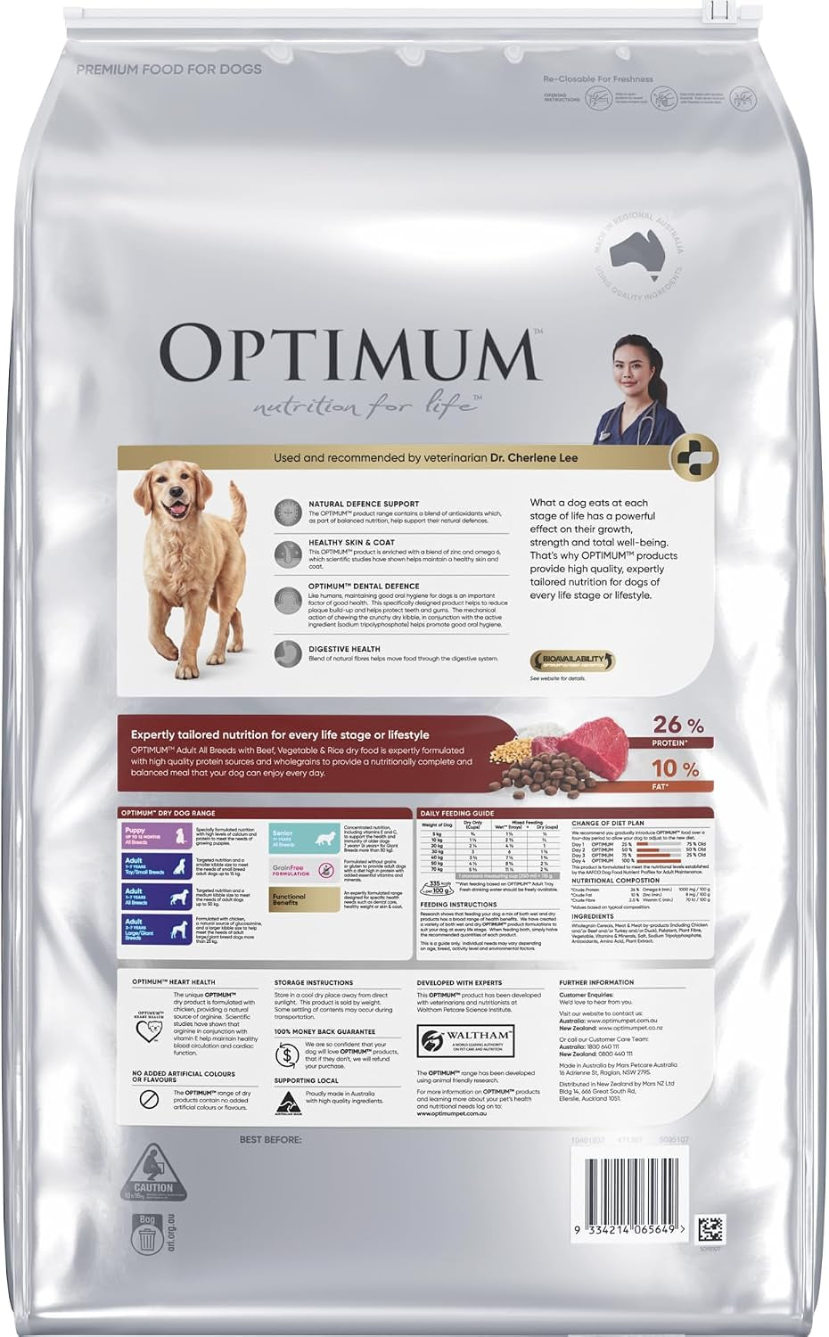 Adult Dry Dog Food Beef, Veg & Rice 15Kg